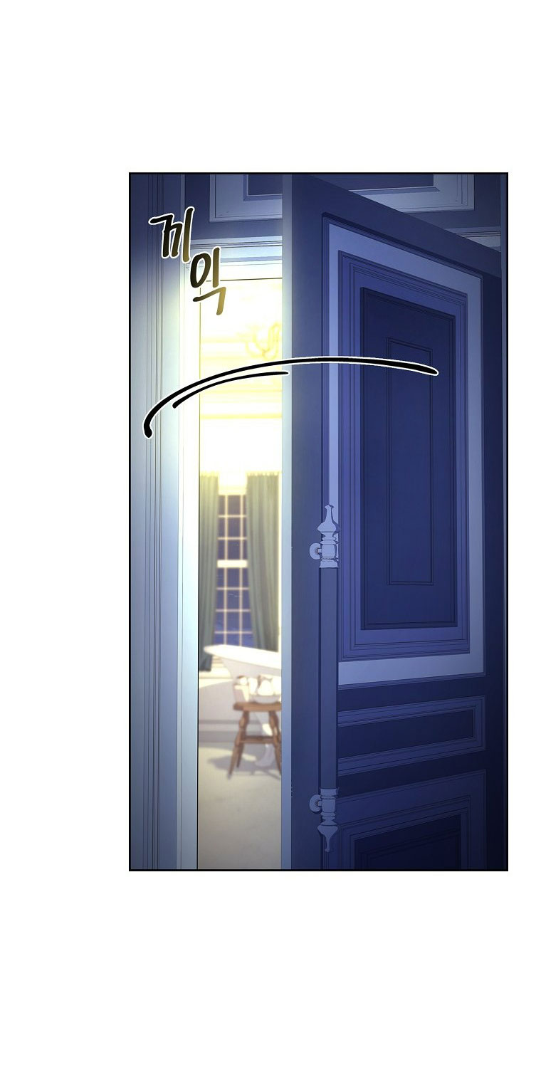 Tôi Đã Nuôi Hồ Ly Sai Cách Rồi chapter 33.2 22