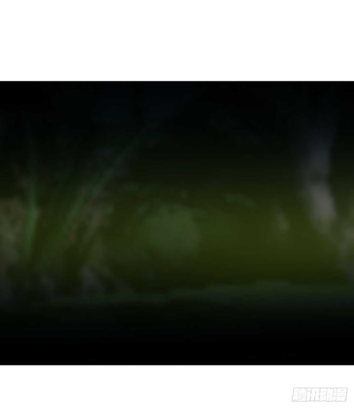 bắt lấy ngao ngao chapter 77 38