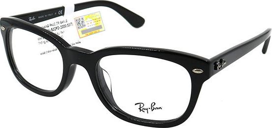 Gọng Kính Unisex Rayban RB5329D 2000 (53-21-145)