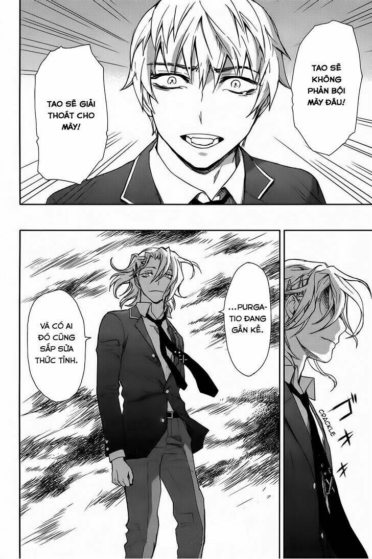 kyokou no ou chapter 16 32