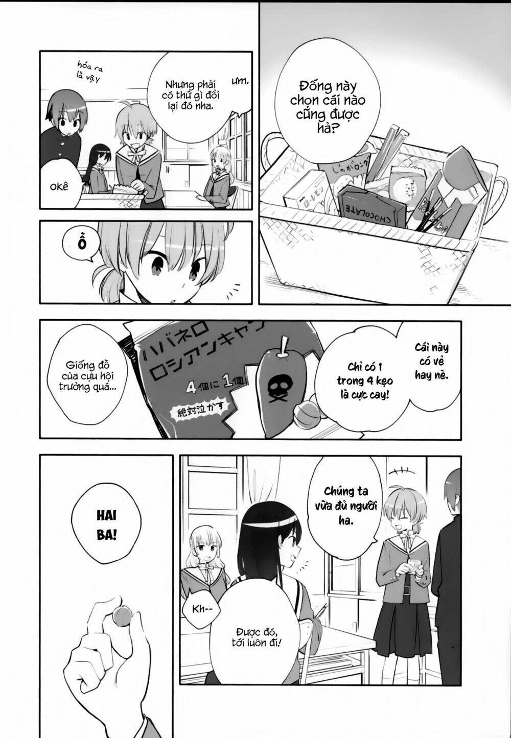 người đặc biệt ấy chính là tôi chapter 5.2 2