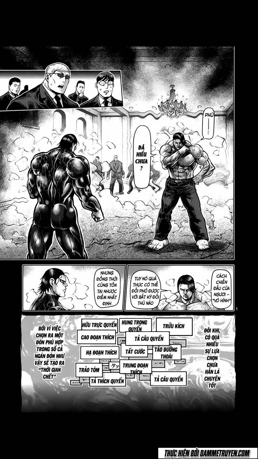 tokita ouma - đấu sĩ atula chapter 206 2