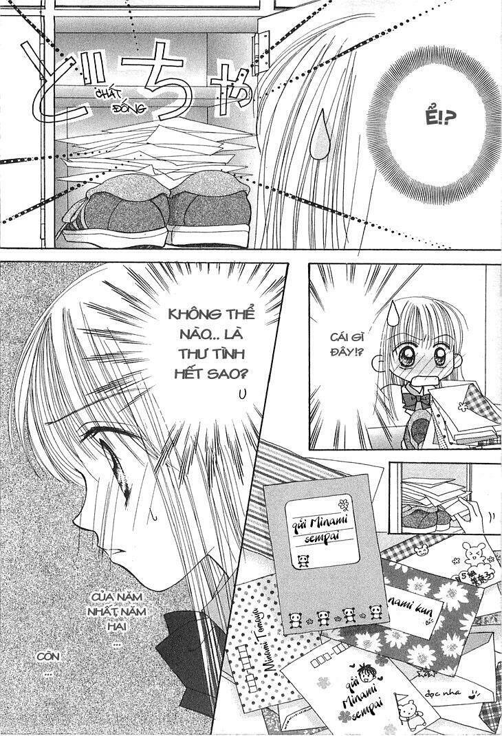 kare made love km chapter 11 10