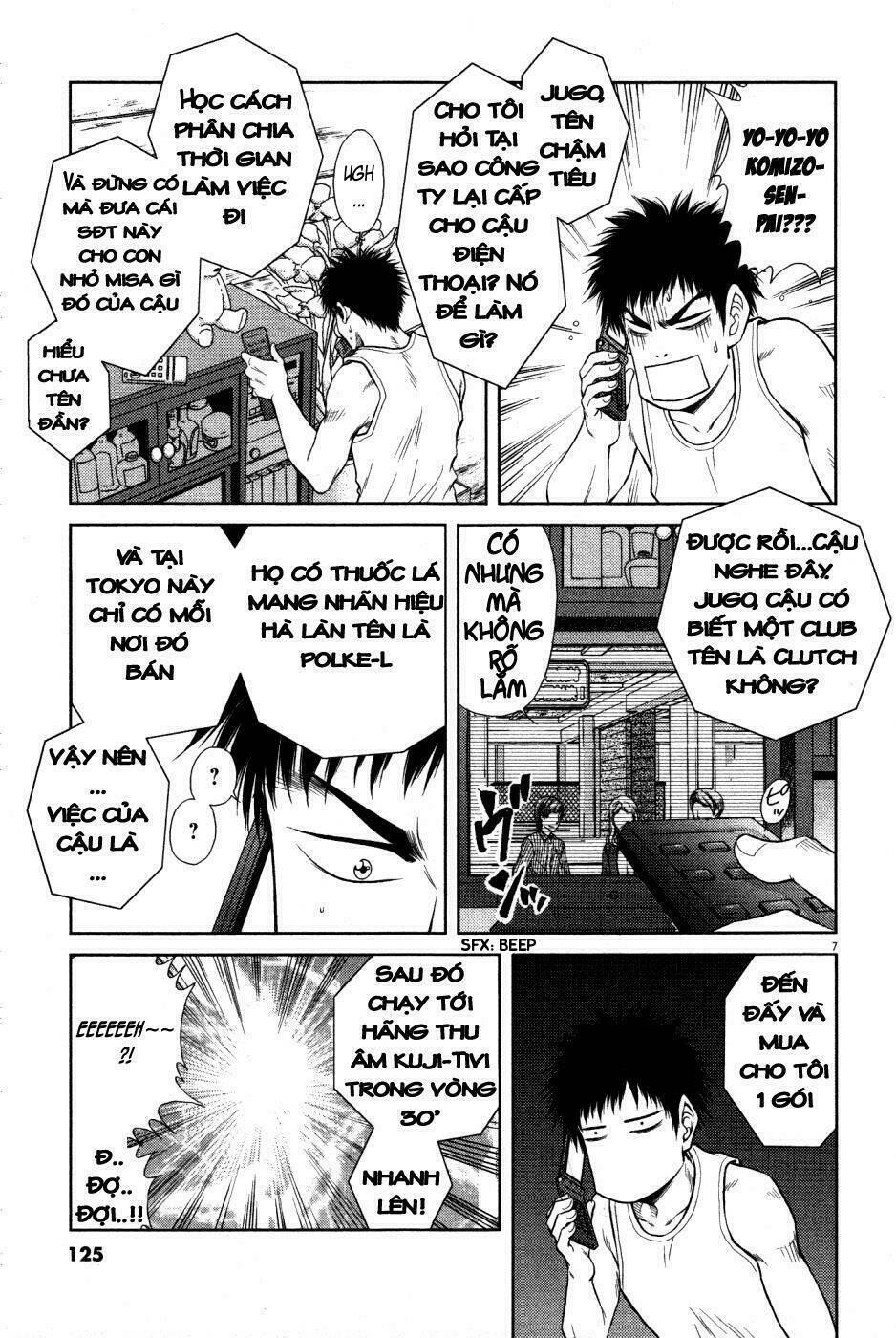 duction man chapter 5 7