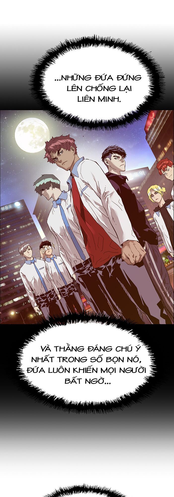 anh hùng yếu chapter 129 69