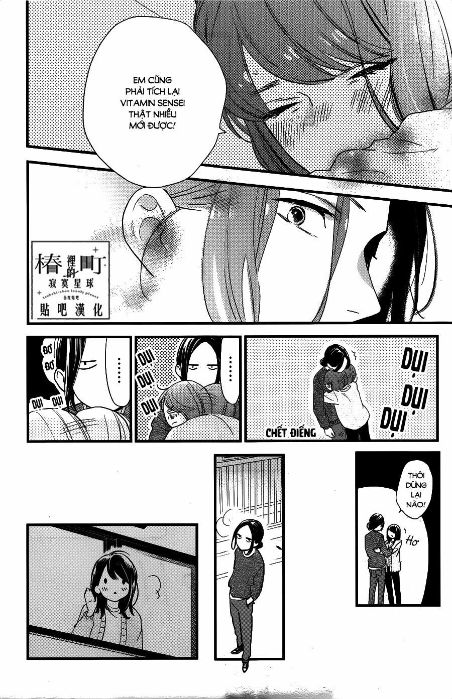 những đóa sơn trà kia, sẽ vì em mà đơm hoa khoe sắc chapter 65 18