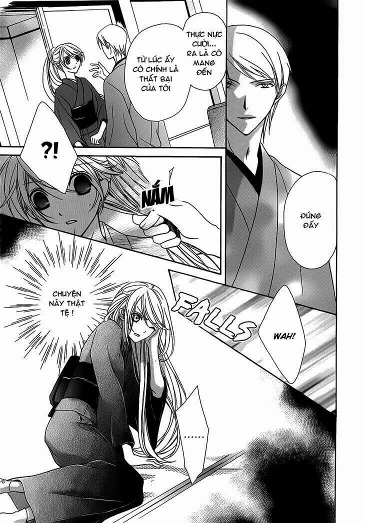 akaki tsuki no mawaru koro chapter 5 21