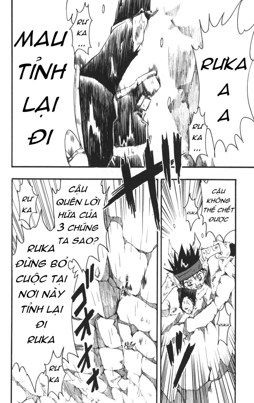 saga of queen knight chapter 43 5