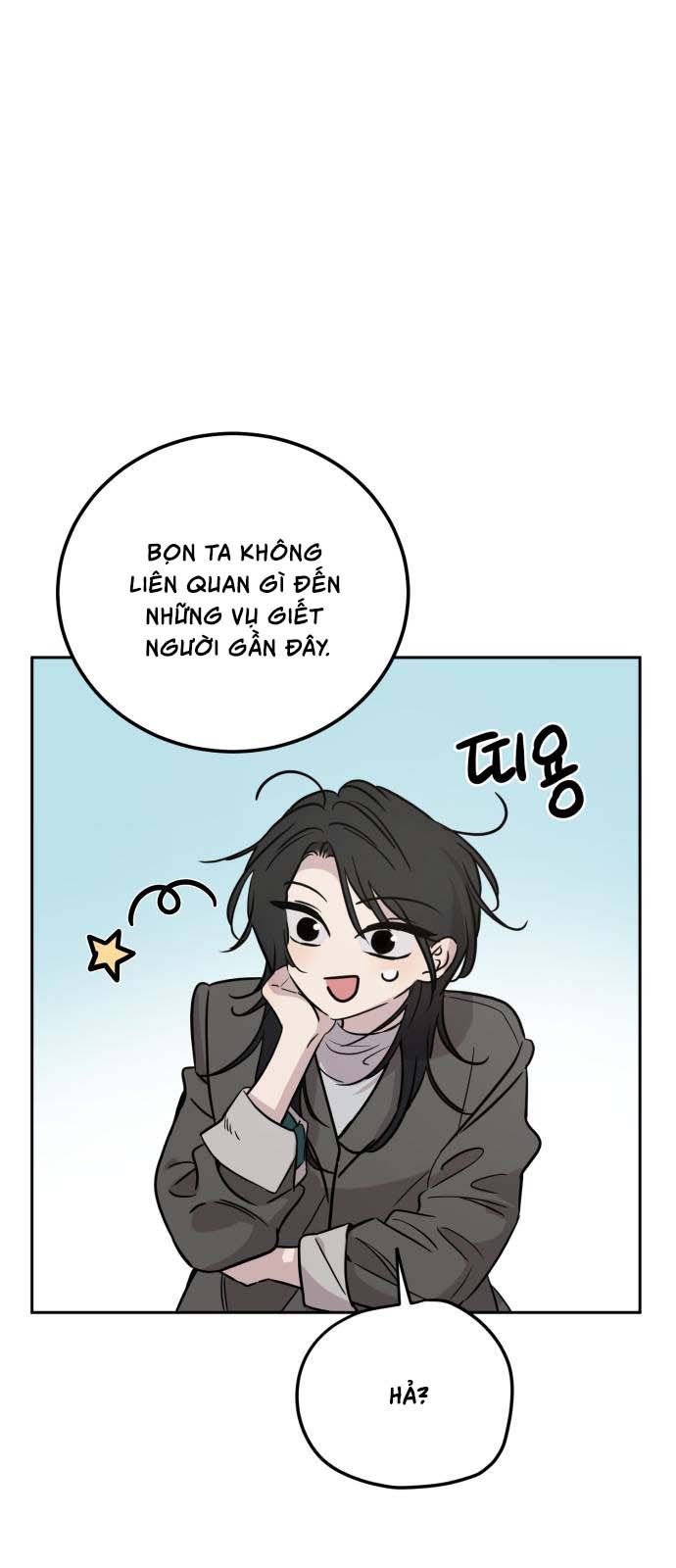 những thứ thú tính chapter 1 70