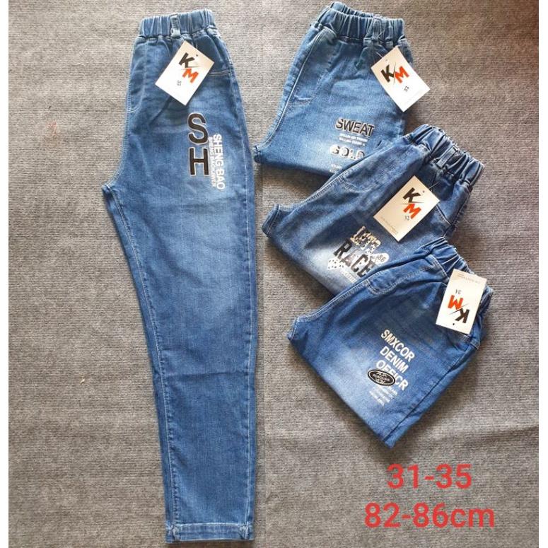 {35-45kg} Quần bò jeans dài bé trai size đại cồ - Quần bò đi học bé trai (Mẫu form rộng rãi)