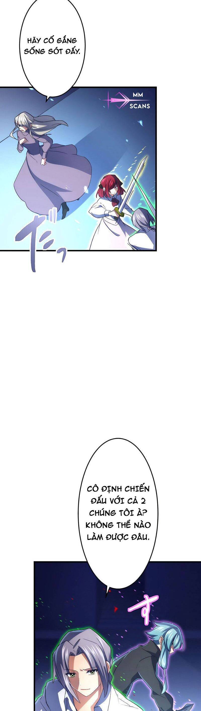 saikyou inyoushi no isekai tenseiki chapter 42 13