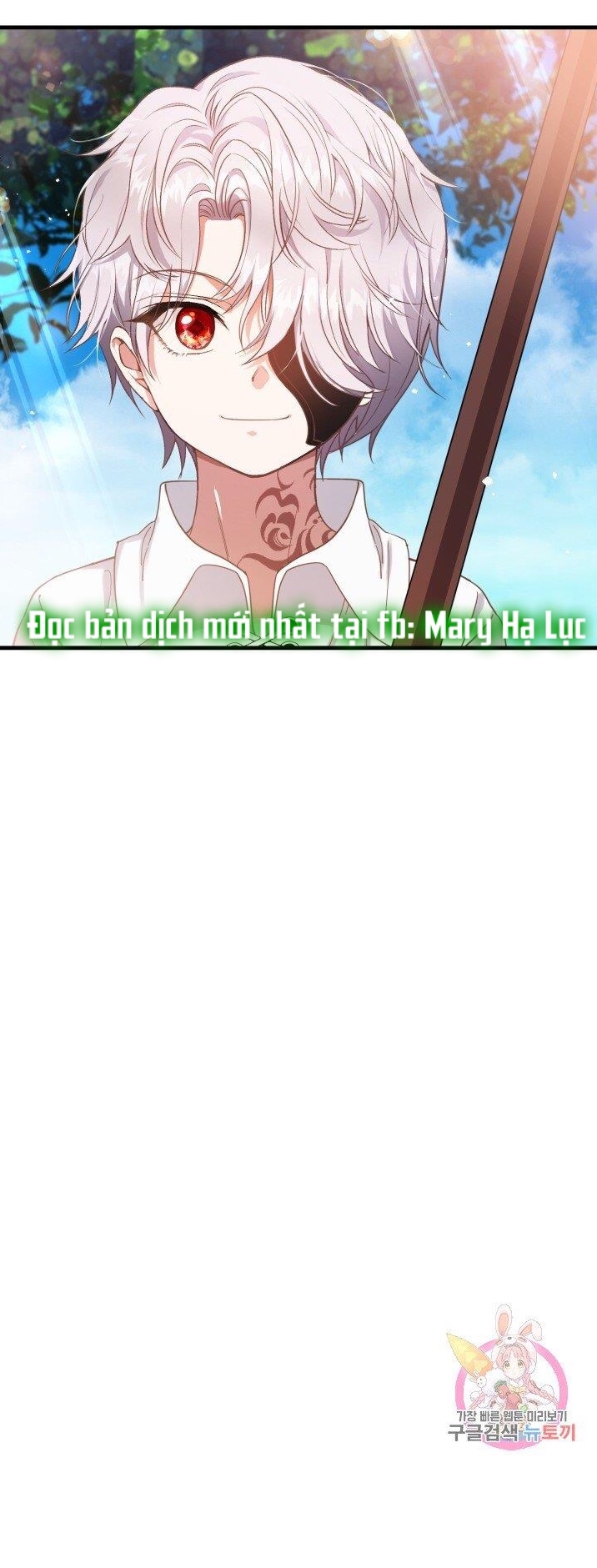 trở thành vợ thái tử quái vật chapter 28.2 26