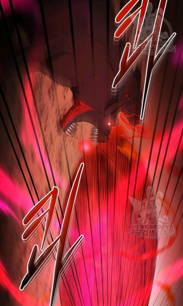 ngôi nhà kết nối với hầm ngục chapter 34 113