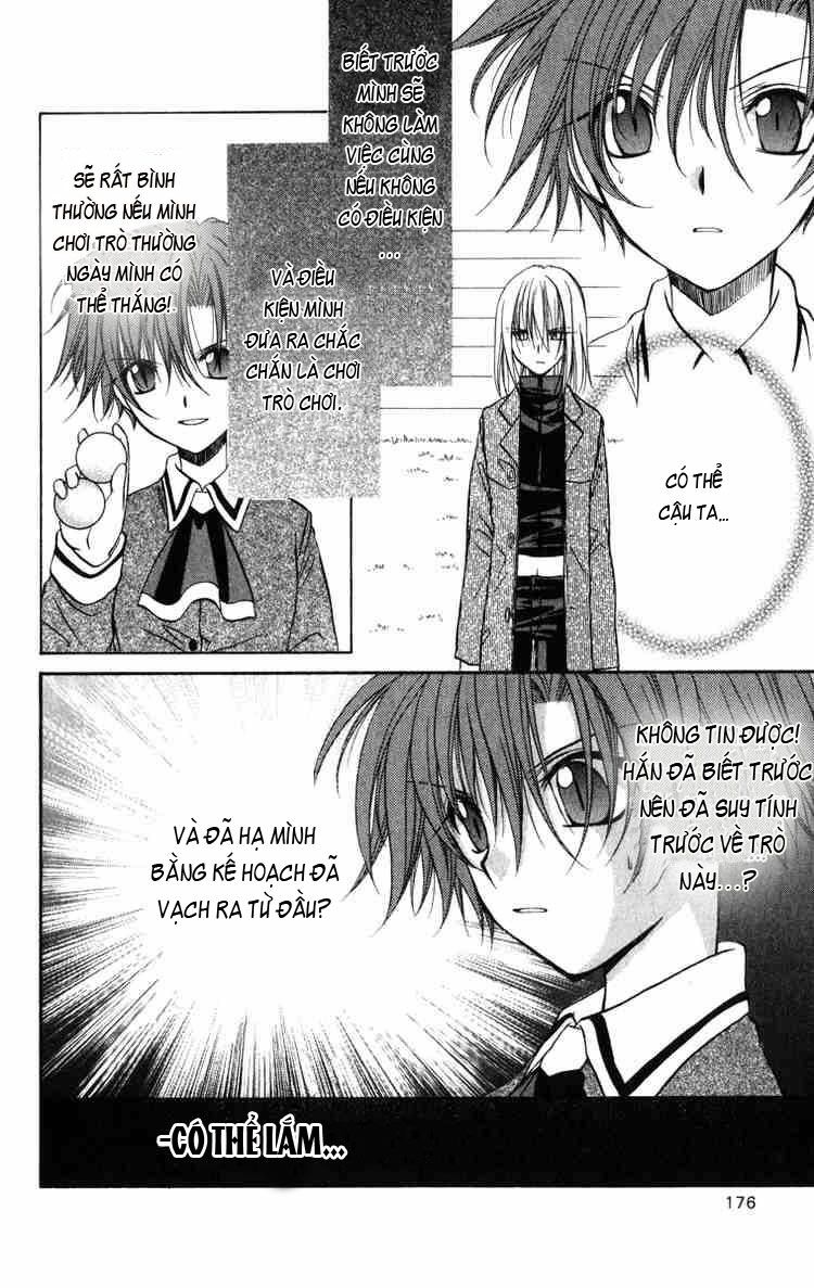 spiral: suiri no kizuna chapter 25 23