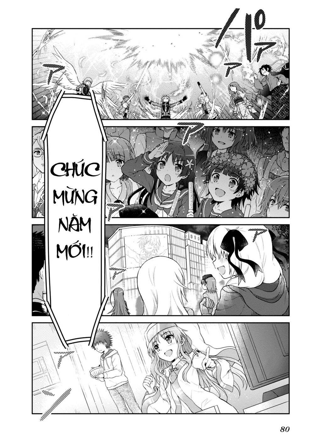 toaru guuzou no ippou tsuukou-sama chapter 16 10