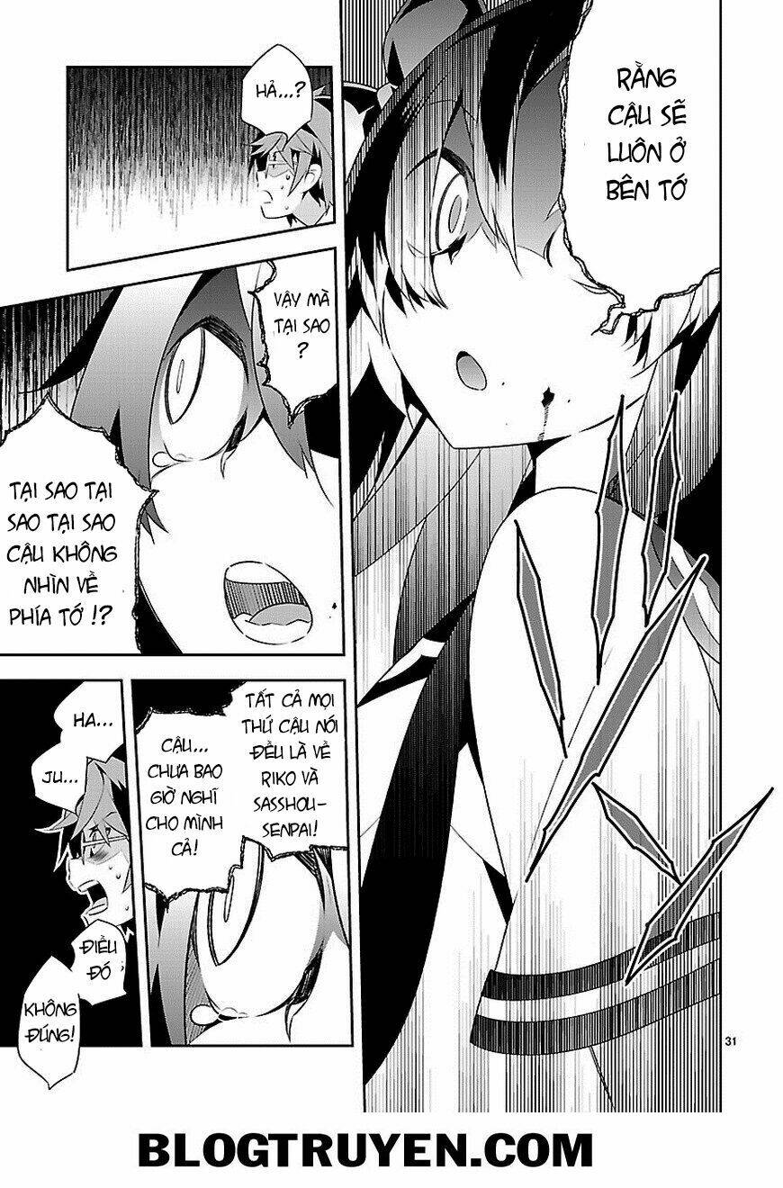 mousugu shinu hito chapter 11 31