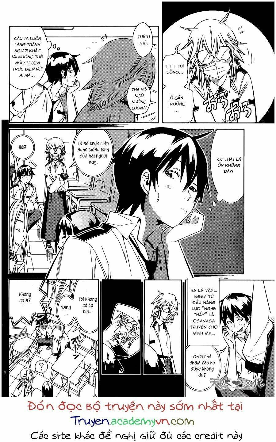 fureru to kikoeru chapter 5 6