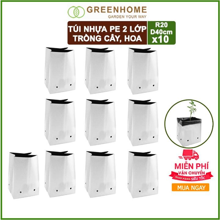 Bộ 10 Túi PE trồng cây, trồng rau, trồng hoa 20x40cm, 2 lớp, chống UV tiện lợi, độ bền 1,5 năm