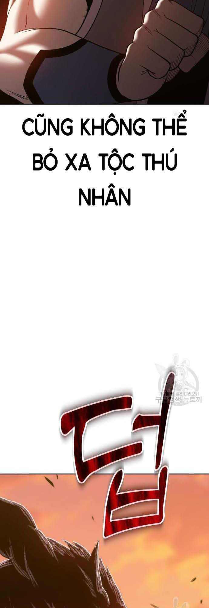 Gậy Gỗ Cấp 99+ chapter 37.5 51