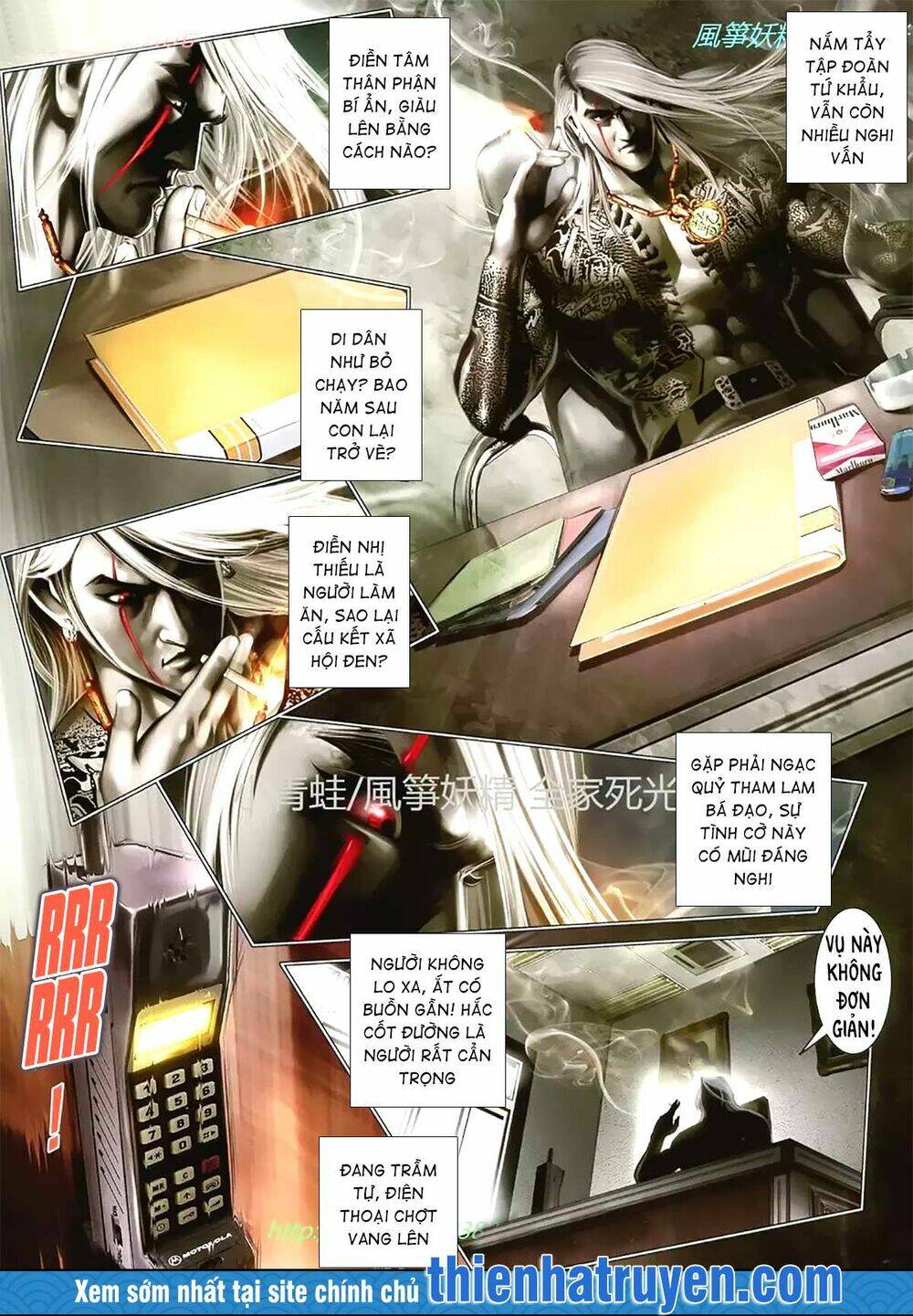 hỏa hồng niên đại hắc cốt đường chapter 1148 10