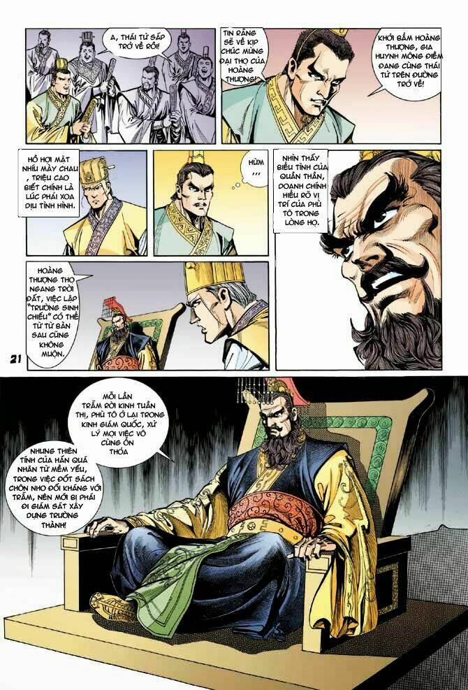 thiên tử truyền kỳ 3 - lưu manh thiên tử chapter 30 21