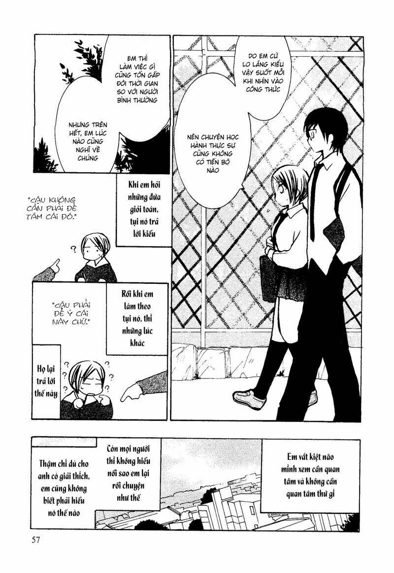 mathematical girls chapter 3 6