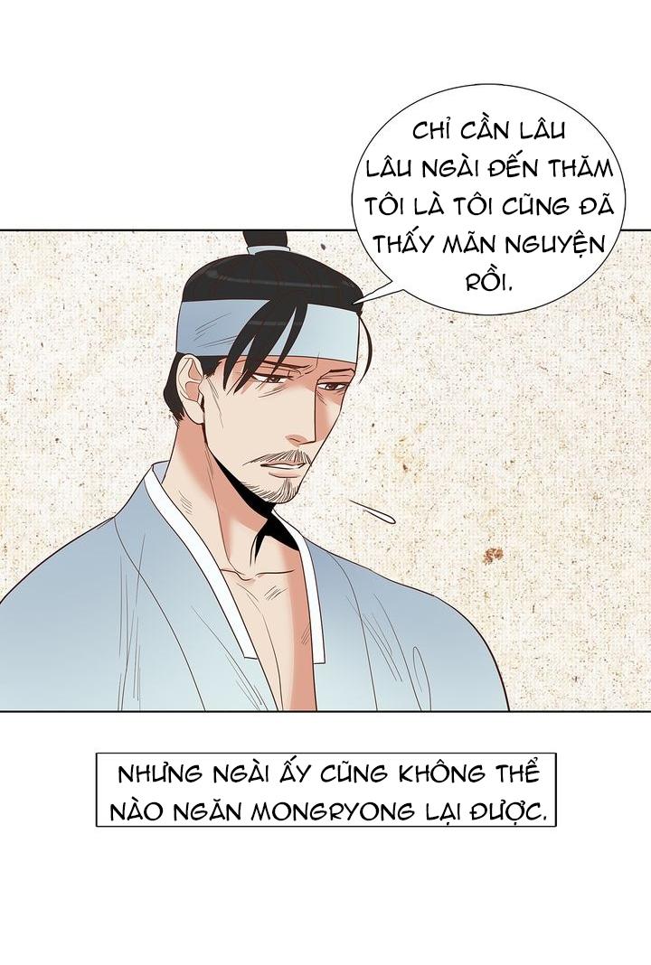 rạp chiếu phim bl cổ điển chapter 14 3