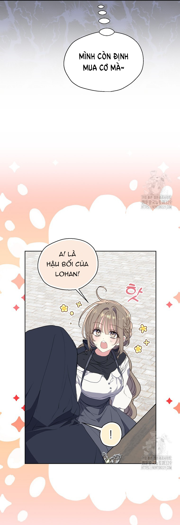 bệ hạ, xin đừng giết tôi!! chapter 118.2 7