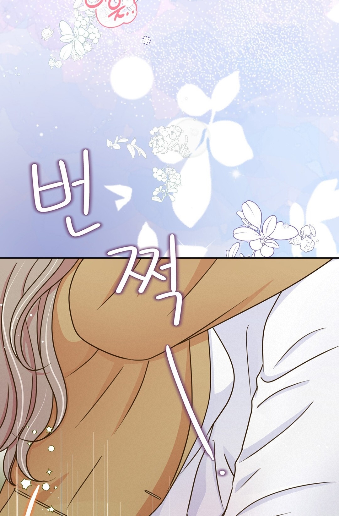 [18+] trải nghiệm thân mật với bạn của anh trai chapter 4.1 54