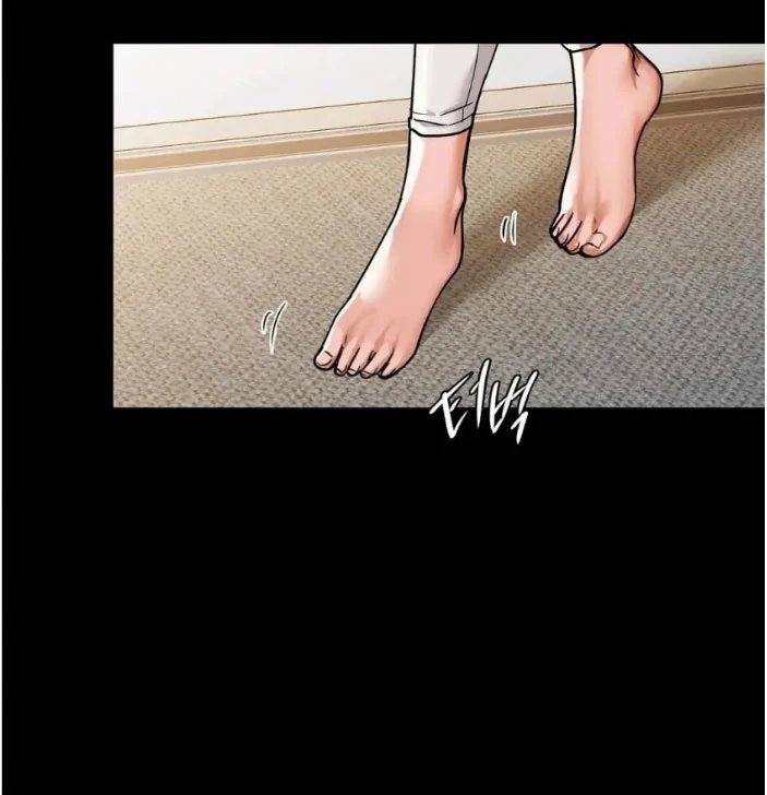 caffeine chapter 22 58