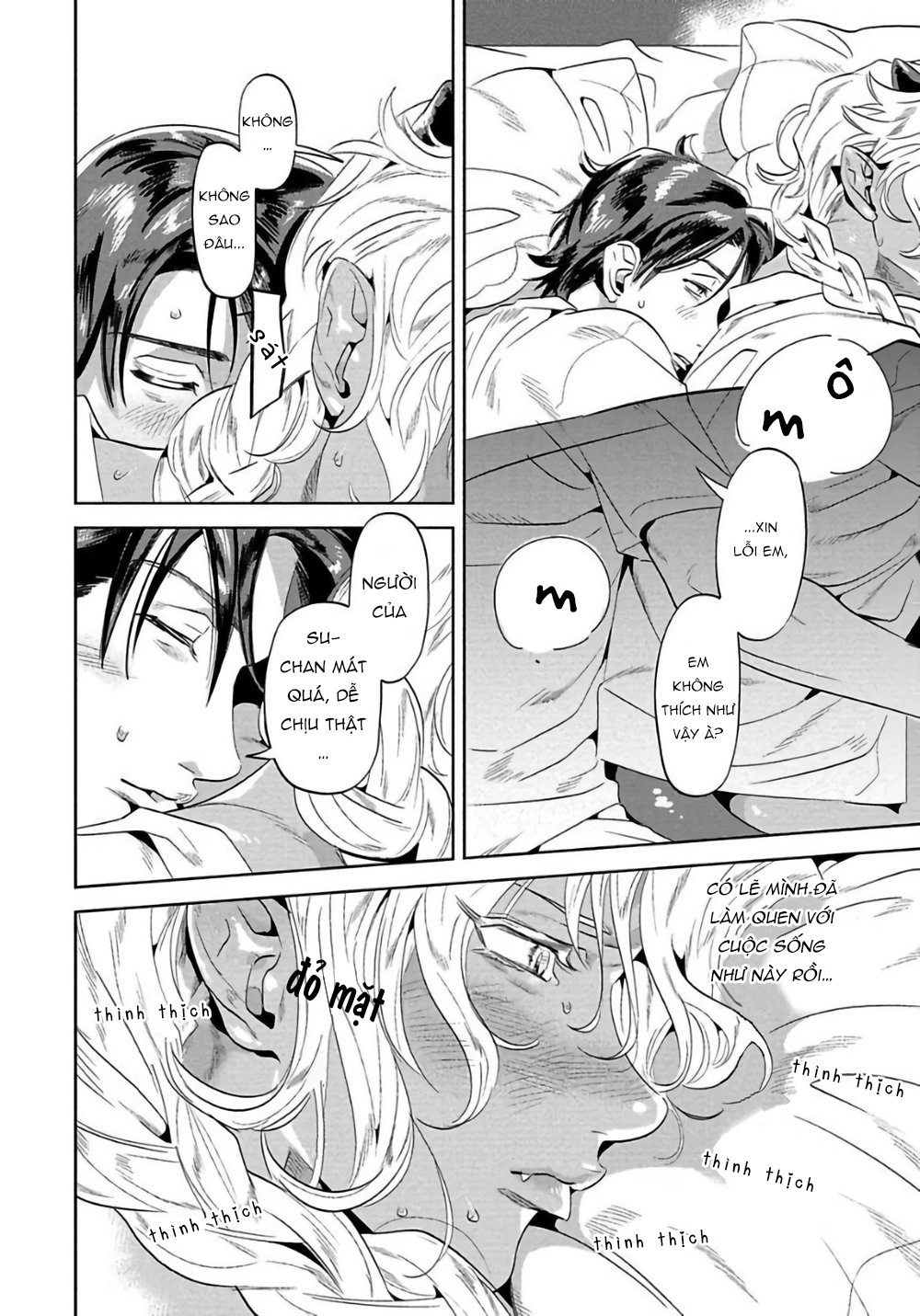 nanji ware wo kouryaku seyo chapter 2 15