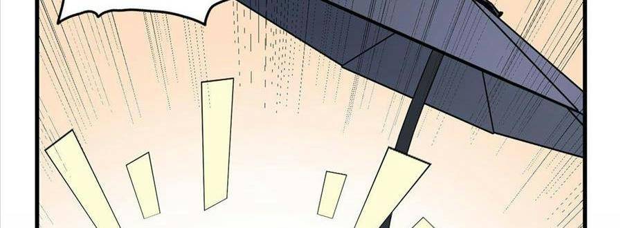 cố tổng, vợ của ngài quá mạnh rồi! chapter 20 82