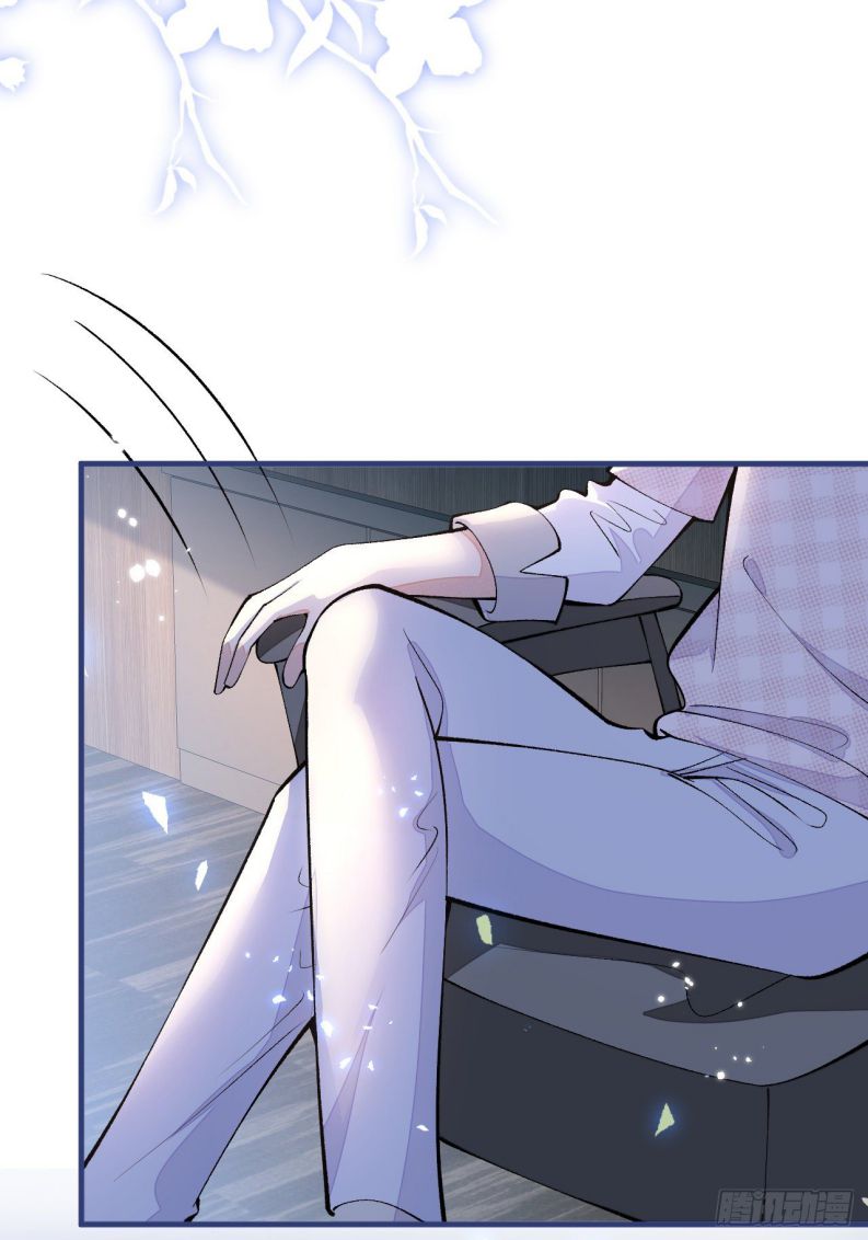 hotsearch của ảnh đế chapter 151 11