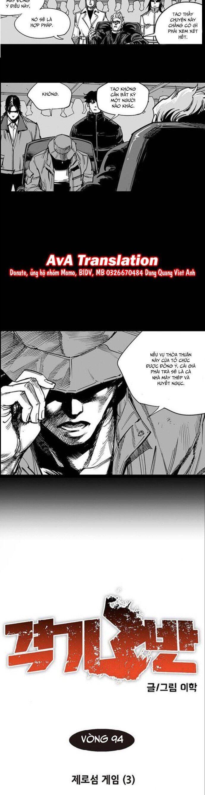 fight class 3 chapter 96 43