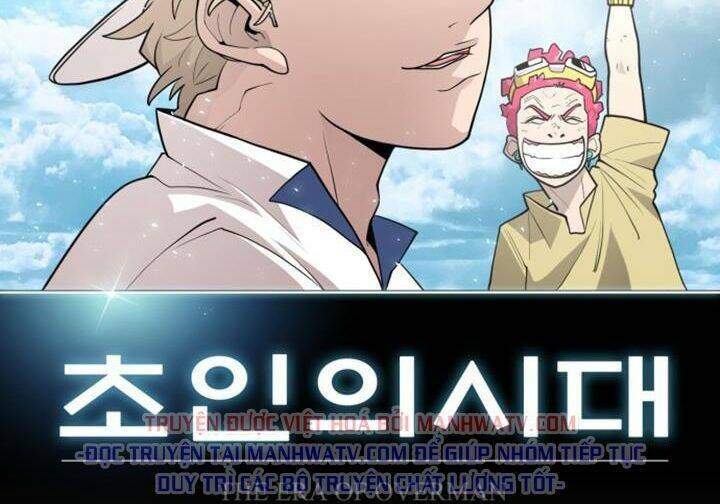 kĩ nguyên của anh hùng chapter 115 12