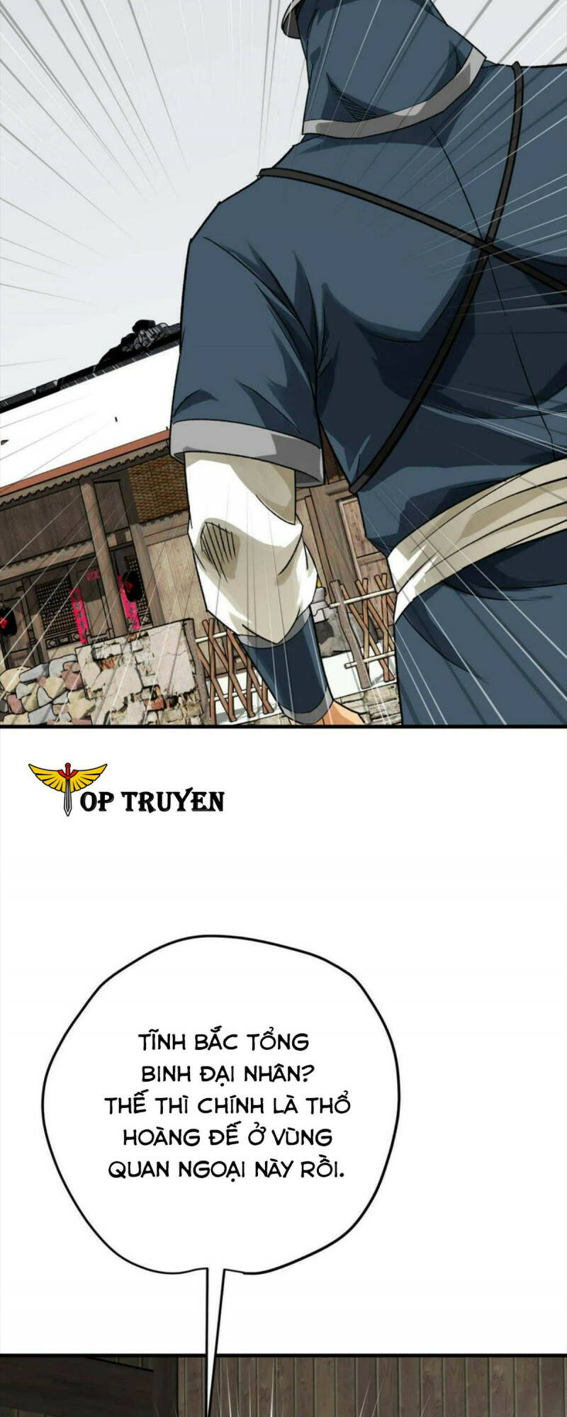trọng sinh ta là đại thiên thần chapter 205 14