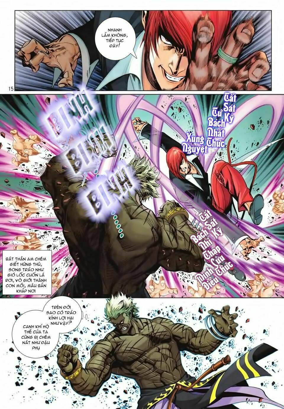 king of fighters xii chapter 1 11