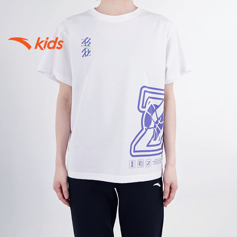 Áo phông thể thao bé trai Anta Kids W352321141