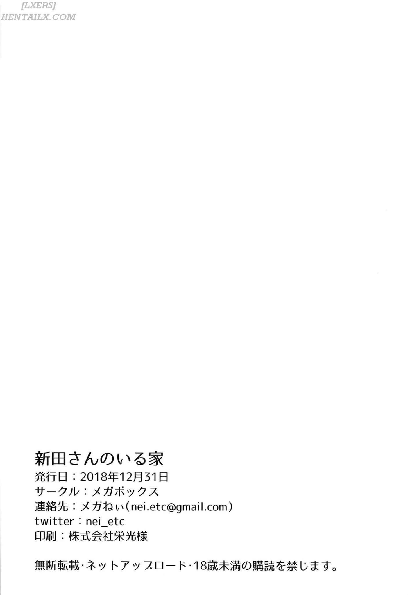 ở trường cùng với nitta-san chapter 1 29