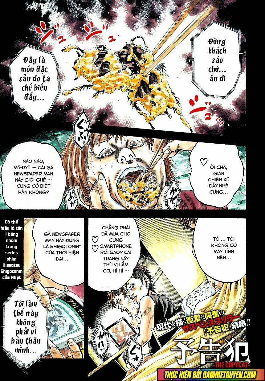 yokokuhan 2 - the copycat chapter 1.1 2