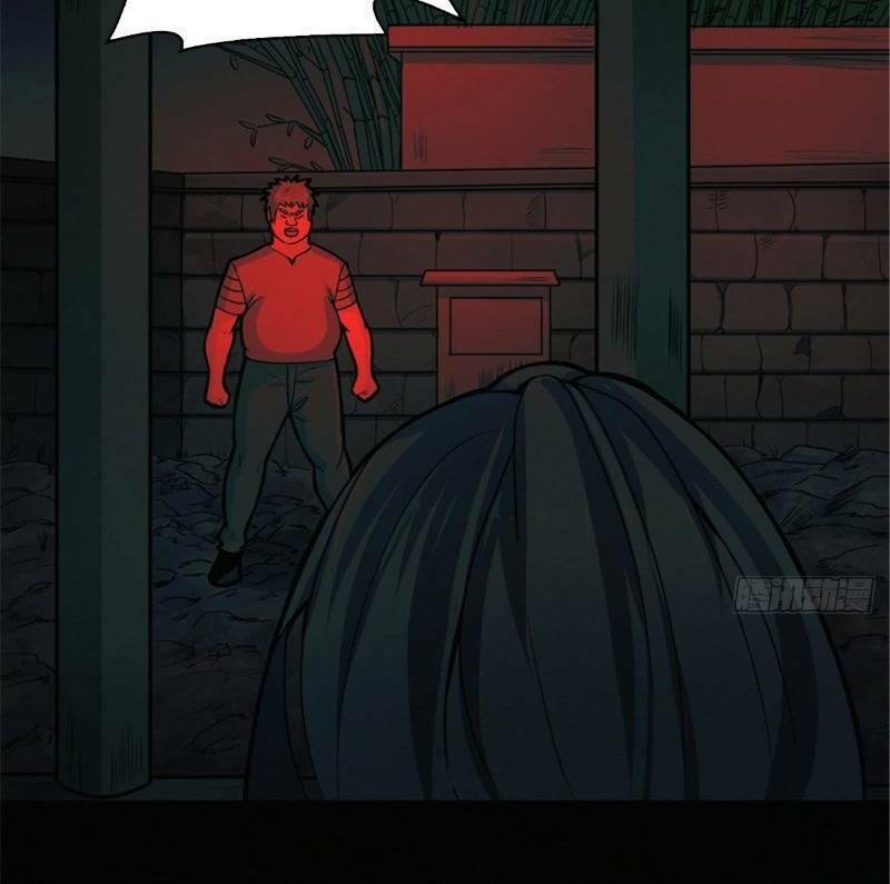 nơi này có yêu khí chapter 48 33