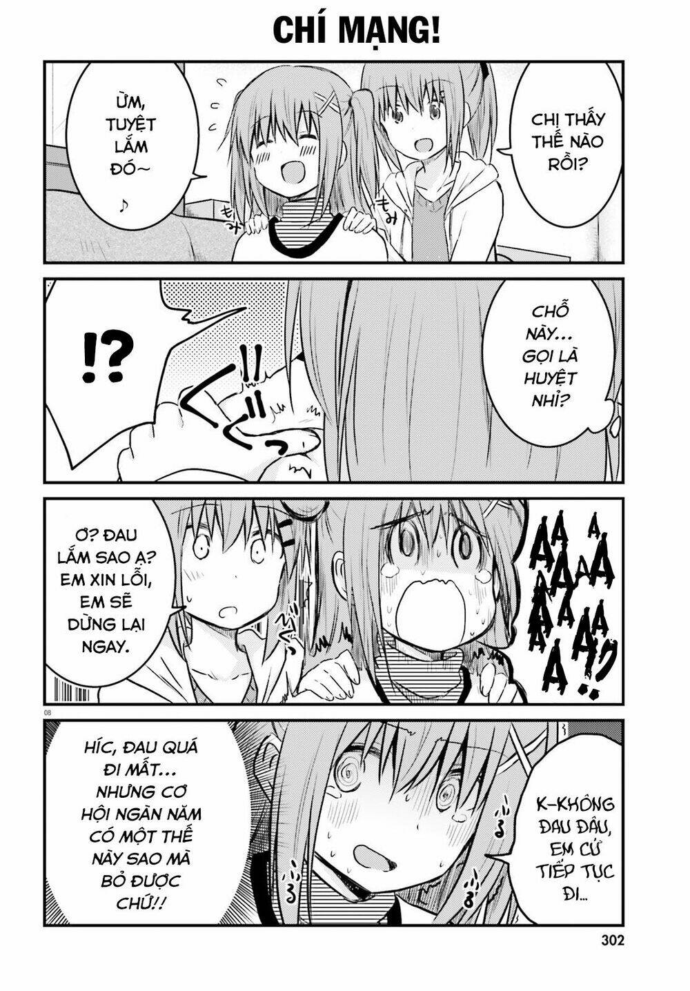 siscon onee-chan to ki ni shinai imouto chapter 10 8