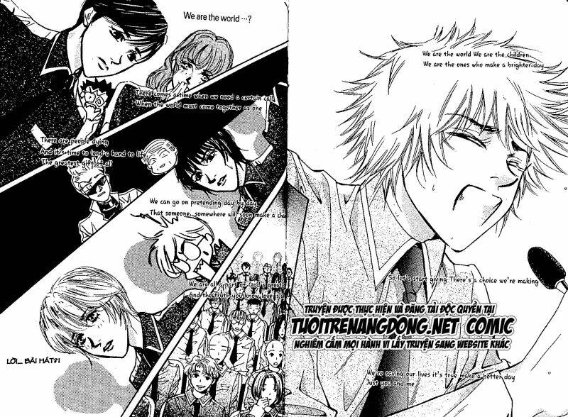 oridinary school chapter 2 44
