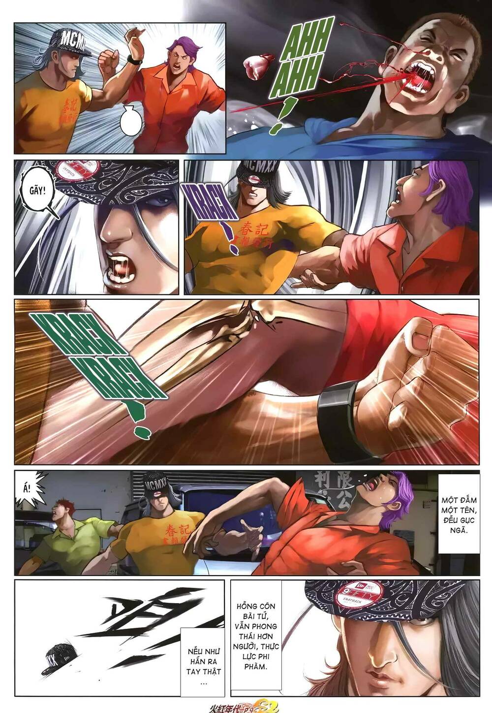 hỏa hồng niên đại hắc cốt đường chapter 1243 8