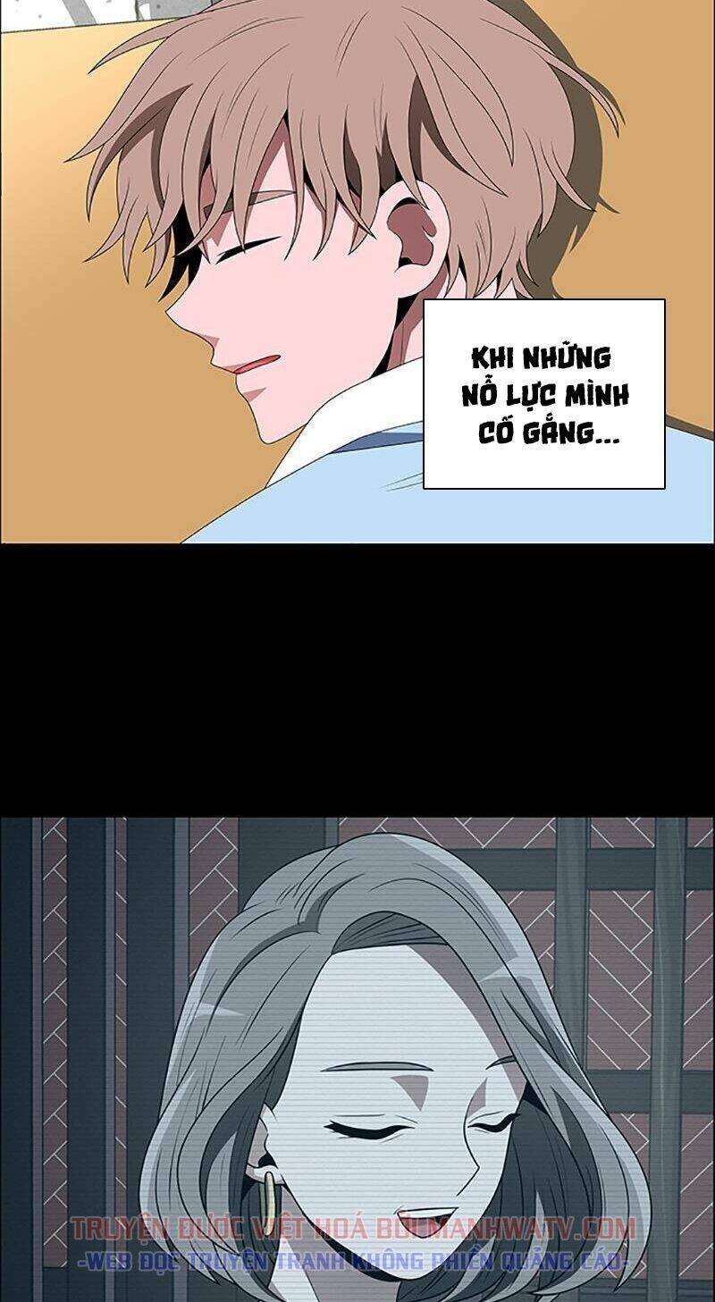 no scope chapter 103 43