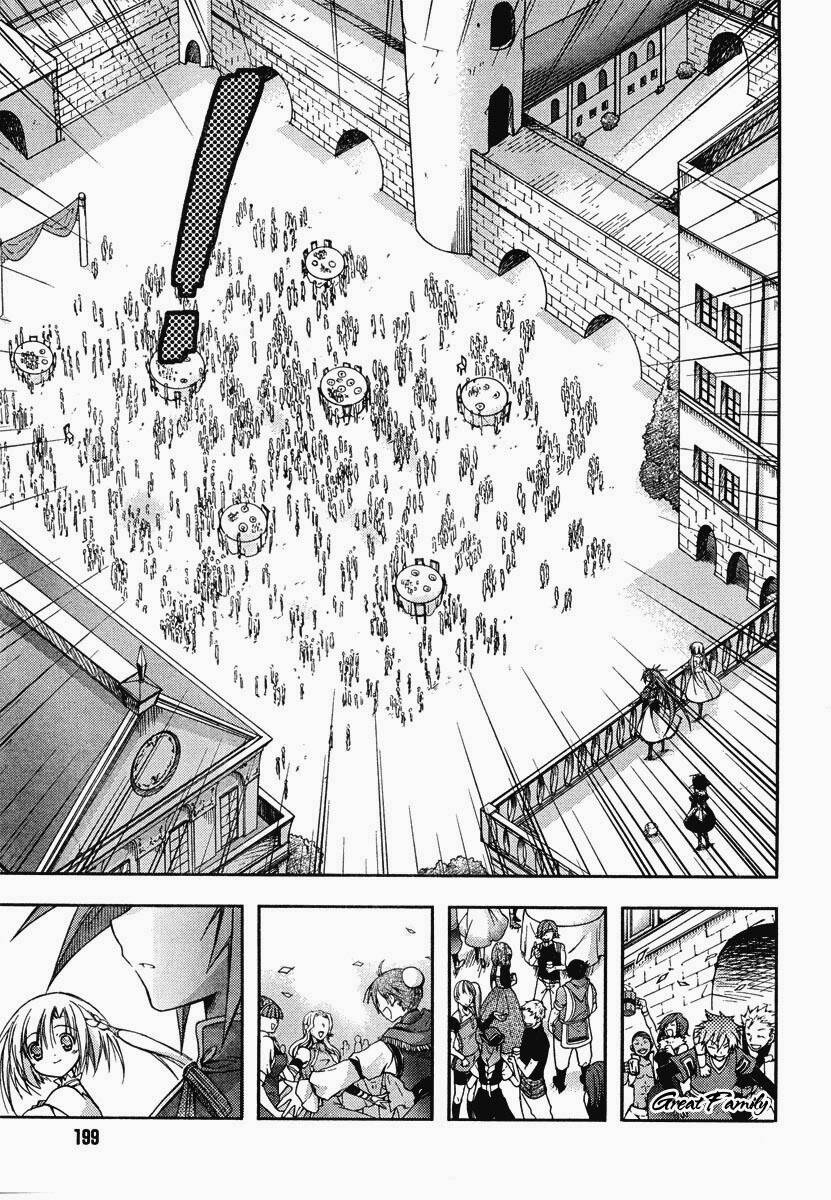 shina dark chapter 16 11