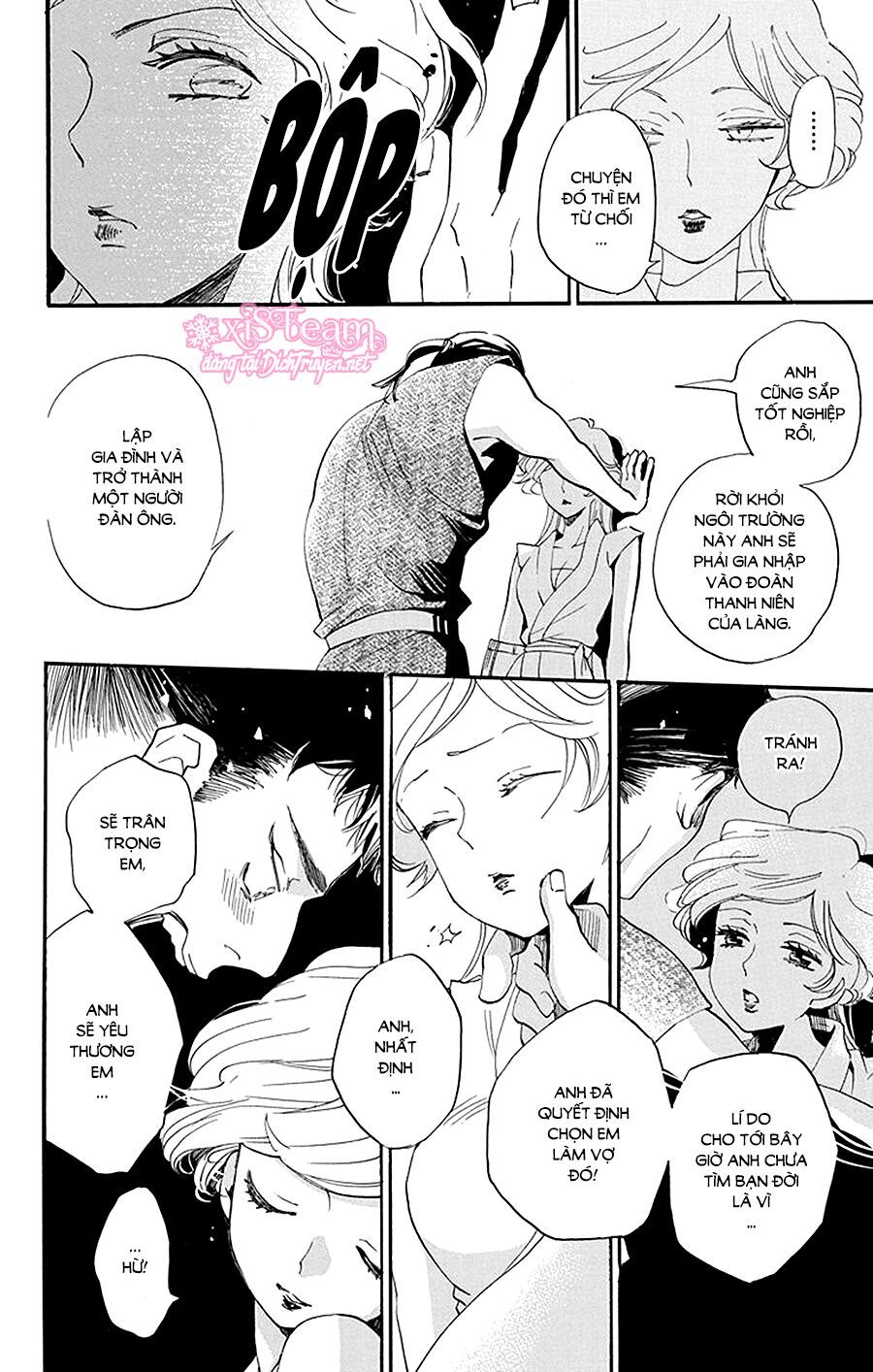 nin koi chapter 3 18