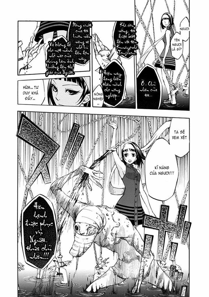 aphorism chapter 50 11