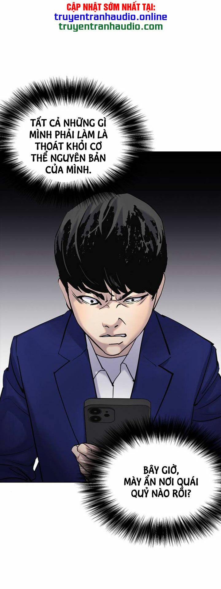 nhật ký khát vọng (desire diary) chapter 6 64