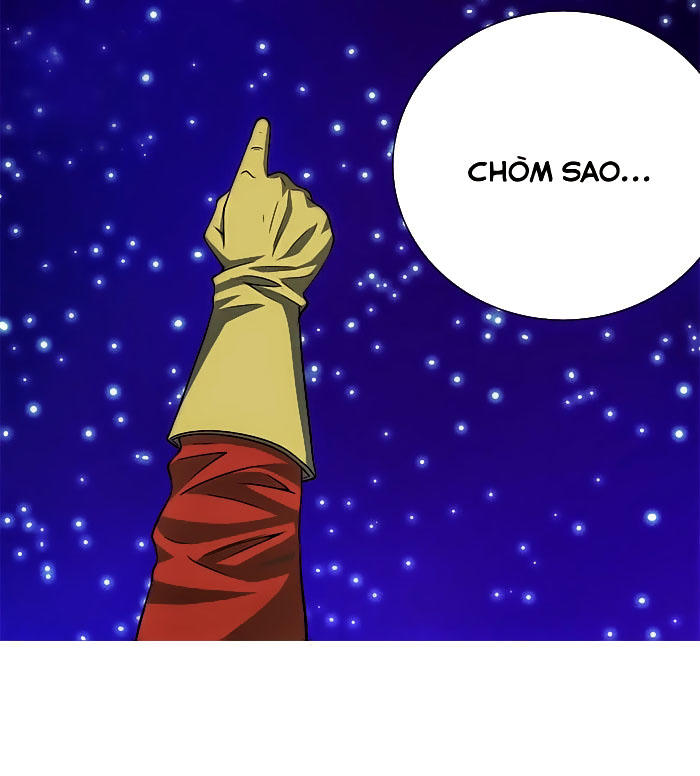 aura from another planet chapter 2 21